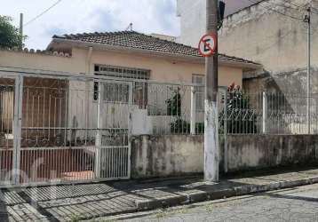 Casa com 2 quartos à venda na solidês, --, cursino, são paulo por r$ 900.000