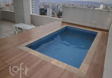 Apartamento com 4 quartos à venda na senador césar lacerda vergueiro, --, alto de pinheiros, são paulo por r$ 6.800.000