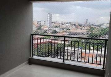 Apartamento com 2 quartos à venda na rua durval josé de barros, --, chácara seis de outubro, são paulo por r$ 575.000