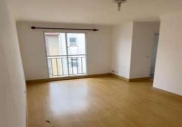 Apartamento com 2 quartos à venda na avenida joão paulo ablas, --, jardim da glória, cotia por r$ 224.000