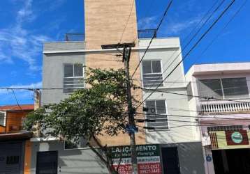 Apartamento com 1 quarto à venda na rua orestes barbosa, --, jardim palmares (zona sul), são paulo por r$ 229.000