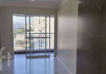 Apartamento com 3 quartos à venda na rua paraíba, --, centro, são caetano do sul por r$ 889.000