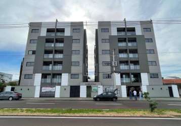 Apartamentos à venda no fontana di trevi em foz do iguaçu.