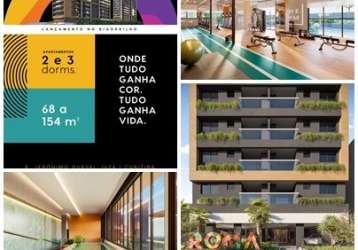 Espetacular apartamentos de 68 a 154 m² com 2 e 3 dormitórios com suíte !