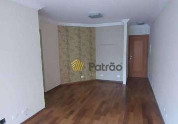 Apartamento com 3 dormitórios, 109 m² - venda por r$ 770.000,00 ou aluguel por r$ 4.214,00/mês - vila dayse - são bernardo do campo/sp