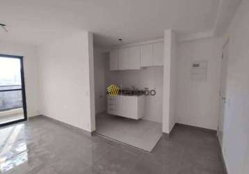 Apartamento em jardim