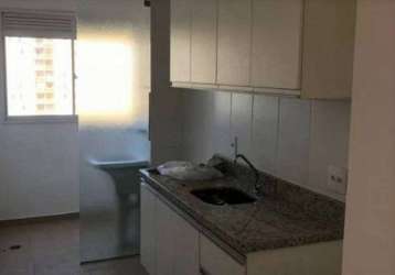 Apartamento para venda possui 56 metros quadrados com 2 quartos em república - ribeirão preto - sp