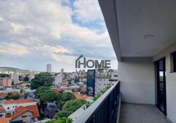 Apartamento loft, 1 quarto, 50m², com varanda, na região central de valinhos, disponível para locação.