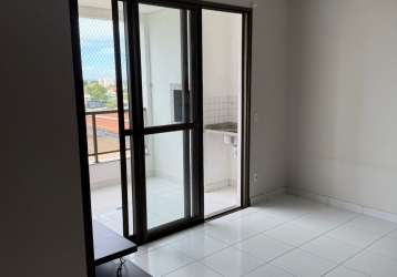 Vendo apartamento edifício  rosa d’américa  jardim das américas    apto 85m2