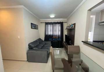 Apartamento à venda, 45 m² por r$ 250.000,00 - vila rangel - são josé dos campos/sp