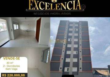 Apartamento com 2 dormitórios à venda, 40 m² por r$ 220.000 - vila brasil - são paulo/são paulo