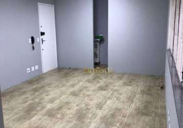 Sala para alugar, 30 m² por r$ 2.061/mês - barra funda - são paulo/sp