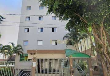 Apartamento com 2 dormitórios à venda, 62 m² por r$ 320.000,05 - jaçanã - são paulo/sp