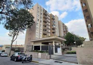 Apartamento com 2 dormitórios à venda, 54 m² por r$ 318.000,00 - vila santa maria - são paulo/sp