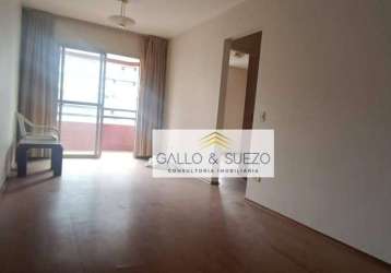 Apartamento para alugar, 65 m² por r$ 4.153,98/mês - vila clementino	 - são paulo/sp