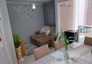 Apartamento com 2 quartos à venda no itapetinga, atibaia , 82 m2 por r$ 550.000