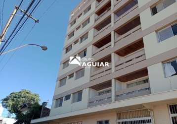 Cobertura com 3 quartos à venda na rua dos bandeirantes, 72, vila embaré, valinhos, 267 m2 por r$ 1.500.000