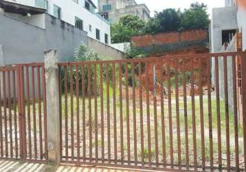 Lote / terreno comercial para vender no bairro europa em contagem