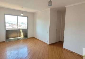 Belo apartamento 2 dormitórios 2 banheiros