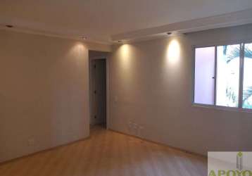 Apartamento  três dormitórios na rua zike tuma