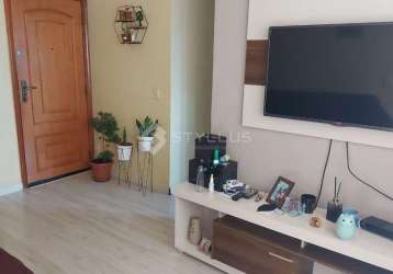 Apartamento com 2 quartos à venda na rua martins lage, engenho novo, rio de janeiro, 58 m2 por r$ 235.000