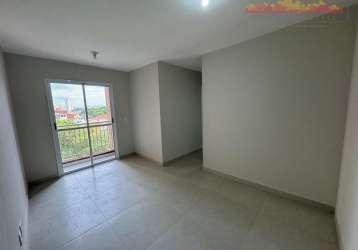 Venda | apartamento com 47m², 2 dormitórios, sacada, 1 vaga, vila barreto