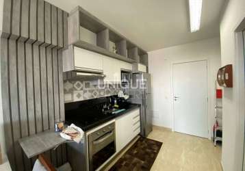 Apartamento com 1 quarto, centro - jundiaí