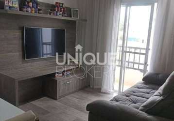 Apartamento com 2 quartos, vila nova medeiros - jundiaí