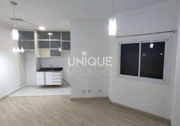 Apartamento com 1 quarto, parque cidade jardim ii - jundiaí