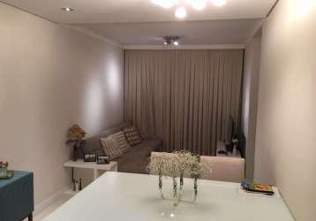 Apartamento com 3 quartos à venda na rua coronel francisco de oliveira simões, paraíso do morumbi, são paulo, 70 m2 por r$ 390.000