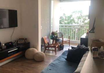 Apartamento com 2 quartos à venda na rua joão simões de souza, parque reboucas, são paulo, 57 m2 por r$ 360.000