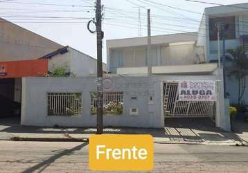 Comercial casa em jundiaí