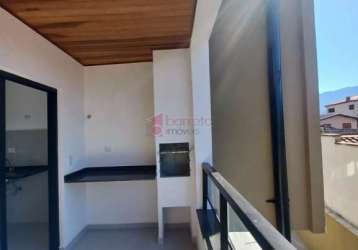 Apartamento tipo loft à venda - perequê açu - ubatuba/sp