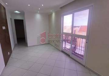 Apartamento padrão em jundiaí