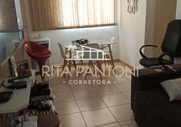 Apartamento - ribeirão preto - guaporé