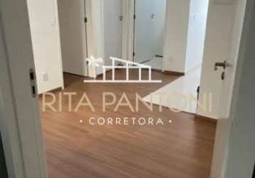 Apartamento - ribeirão preto - bonfim paulista - região sul