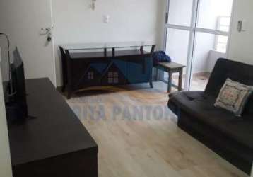 Apartamento - ribeirão preto - vila seixas - região leste