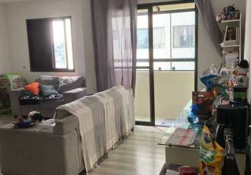 Apartamento 3 quartos e 2 vagas à venda, 65m2 - jardim das flores são paulo