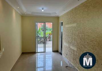 Apartamento 2 quartos à venda e 1 vaga, 55m2 - jardim briquet, itapevi