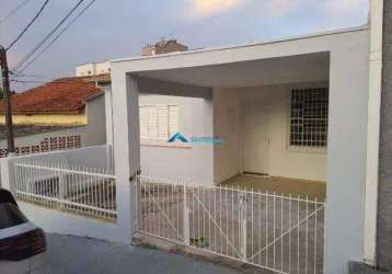 Casa térrea a venda c/ 2 dormitórios + edicula, terreno de 193 m², jd pacaembu jundiaí