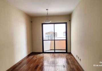 Apartamento para locação, 1 dorm(s), 1 vaga(s), 60 m²