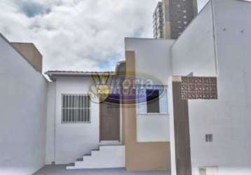 Casa térrea para venda no bairro vila gumercindo - sp