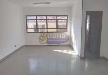 Sala comercial