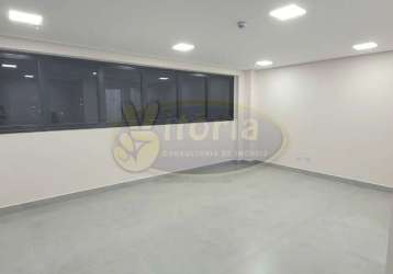 Sala comercial