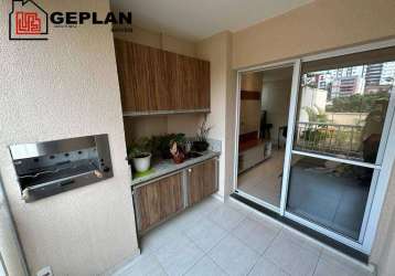 Apartamento venda 2 quartos - 2vagas -