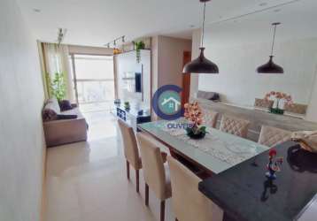 Vendo apartamento 3 quartos (1 suíte) 79m² bairro cachambi rj