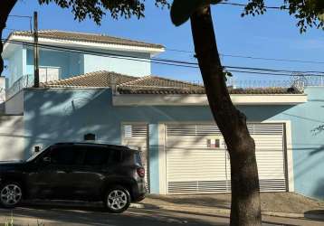 Oportunidade! casa à venda no jardim paraíso em itu/sp! 3 quartos, 1 suíte, 2 salas, 174m². venha conferir!