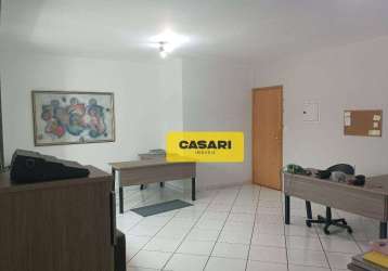 Sala, 35 m² - venda ou aluguel - jardim do mar - são bernardo do campo/sp