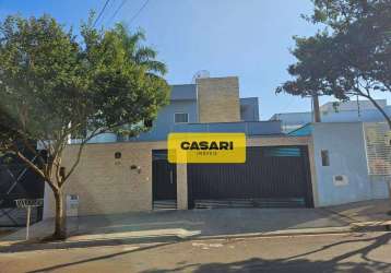 Casa com 3 dormitórios à venda, 185 m² - portal ville primavera - boituva/sp