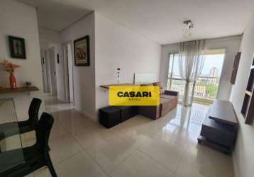 Apartamento porteira fechada com 3 dormitórios à venda, 77 m², vila assunção, santo andré